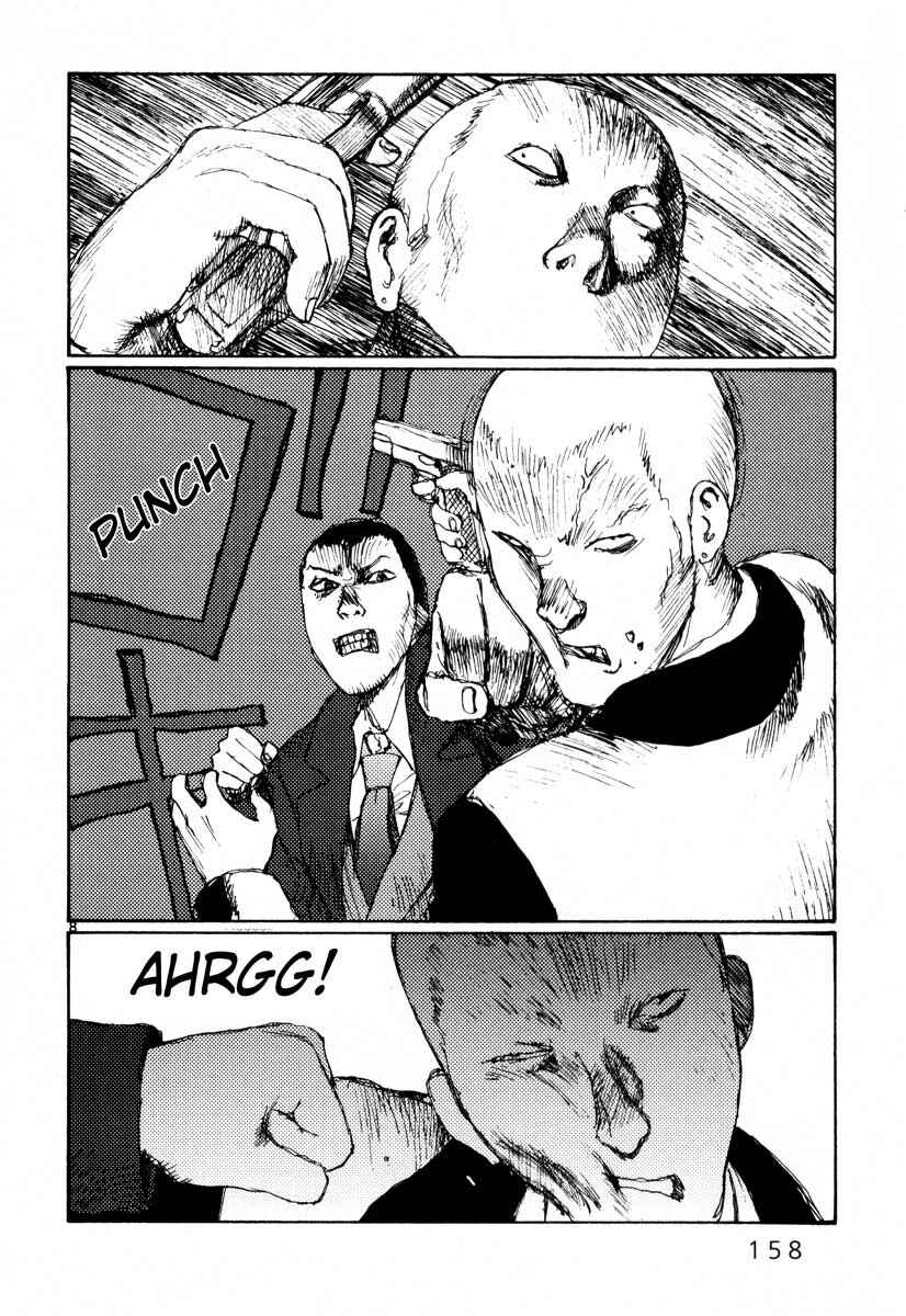Page 8 Chapter 24 Freesia