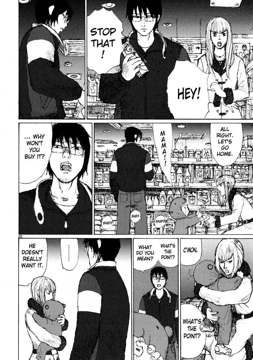 Page 20 Chapter 33 Freesia