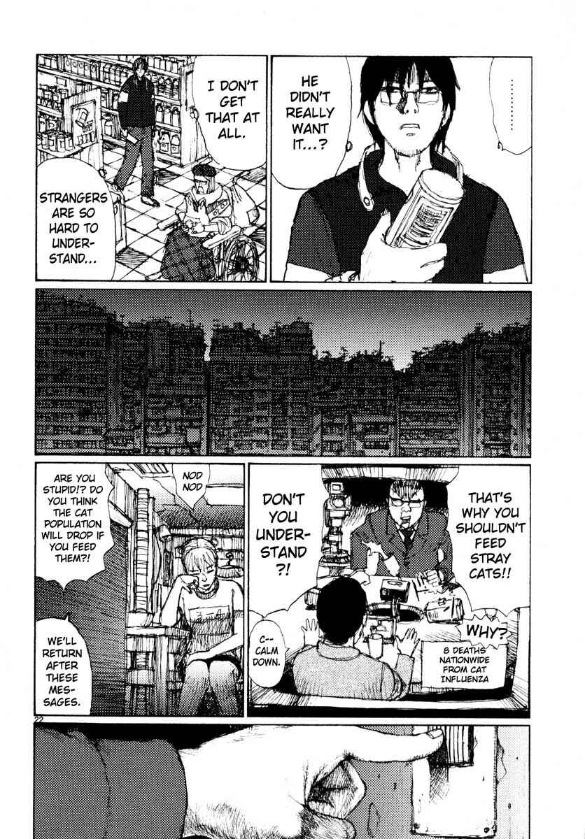 Page 22 Chapter 33 Freesia
