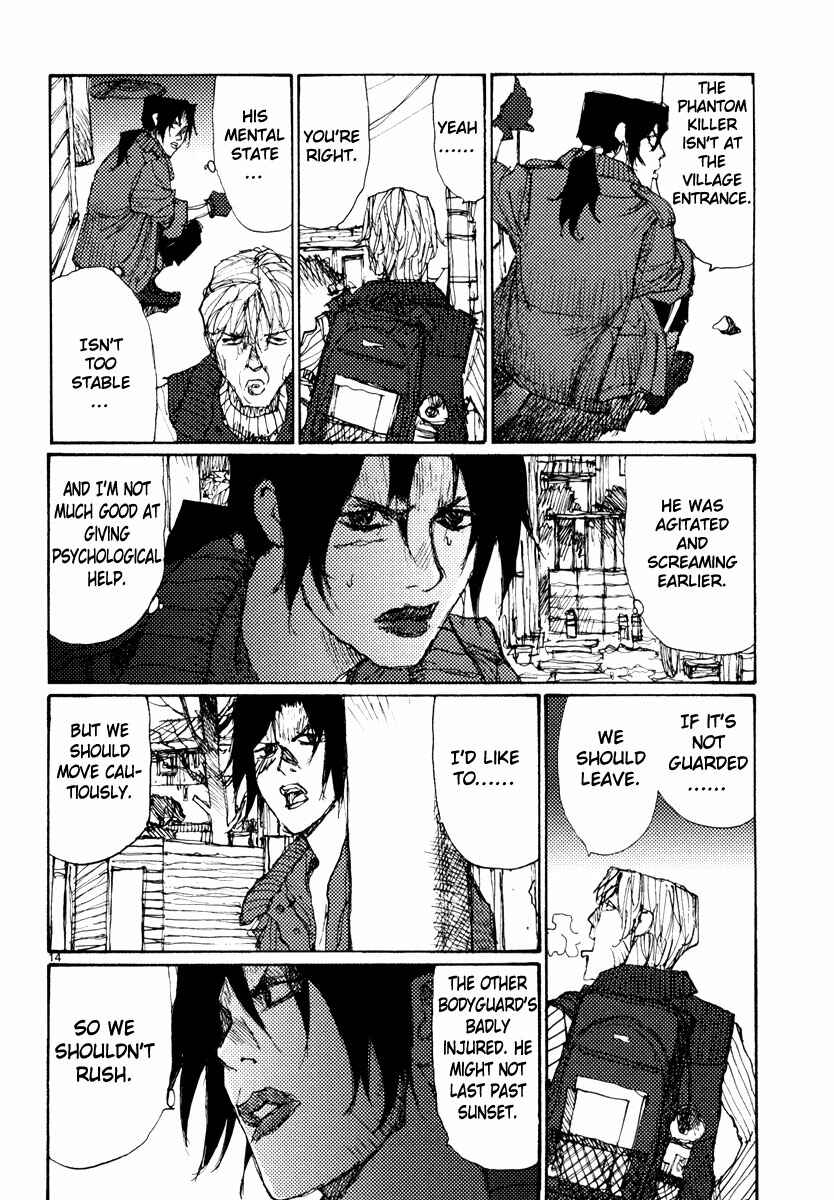 Page 14 Chapter 48 Freesia