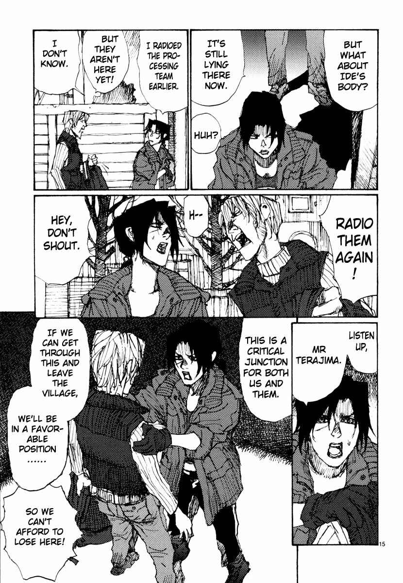 Page 15 Chapter 48 Freesia