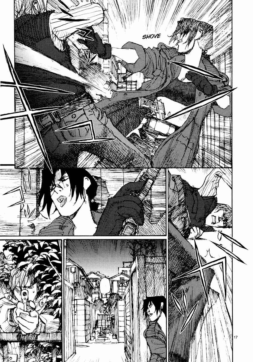 Page 17 Chapter 48 Freesia