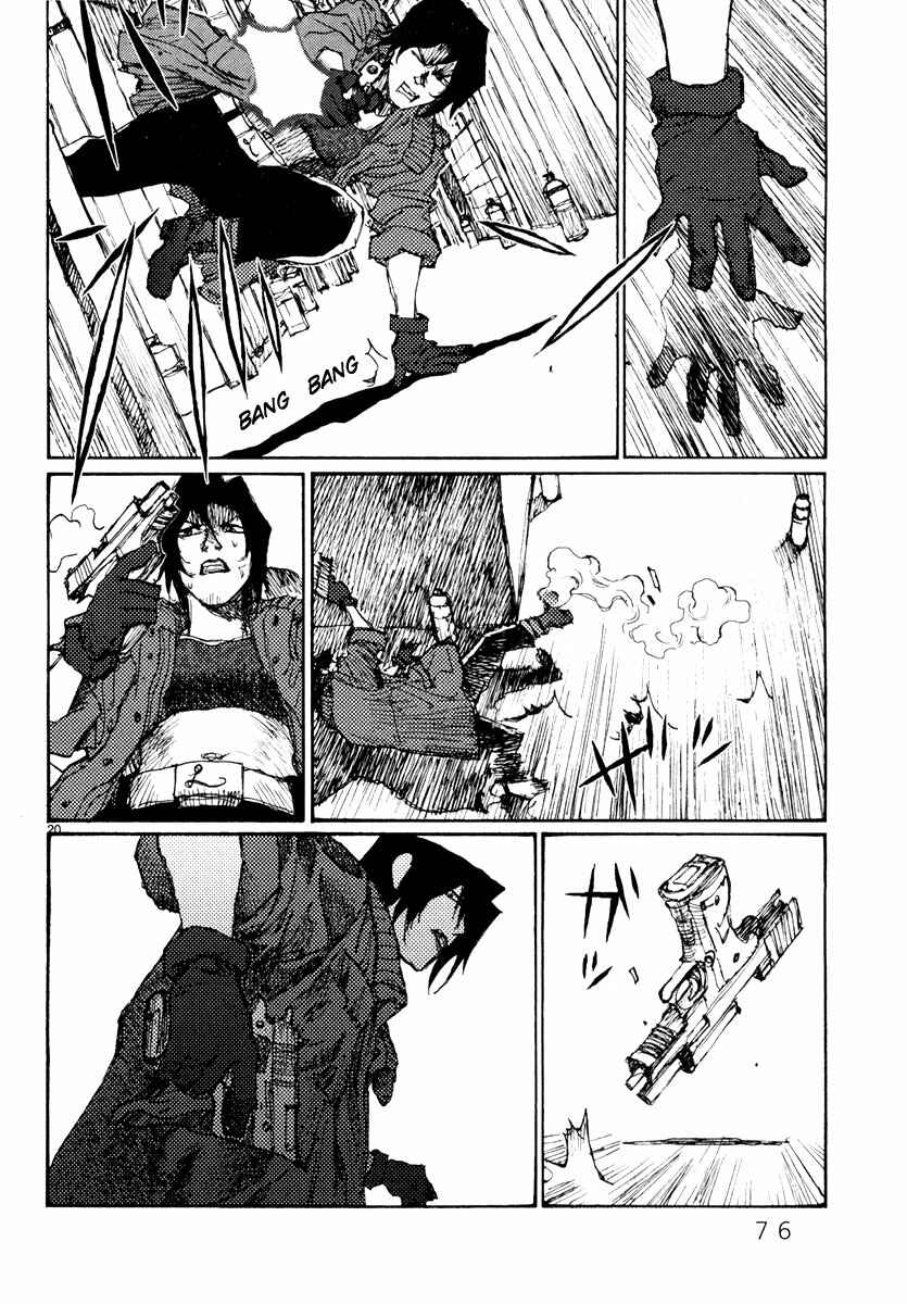 Page 20 Chapter 48 Freesia