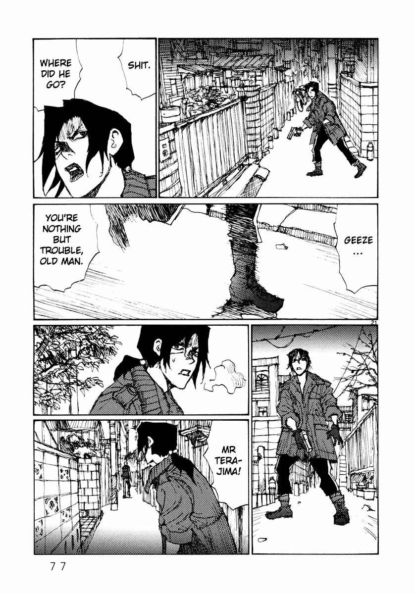 Page 21 Chapter 48 Freesia