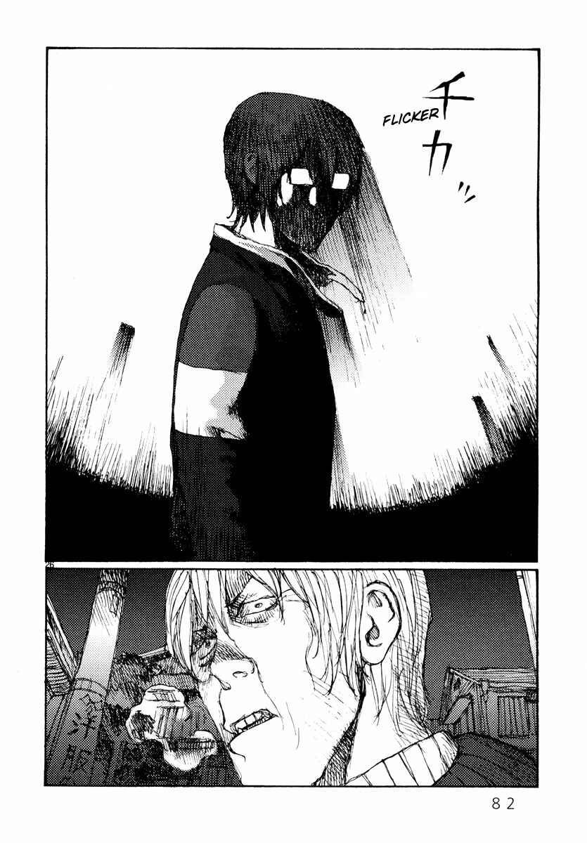 Page 26 Chapter 48 Freesia