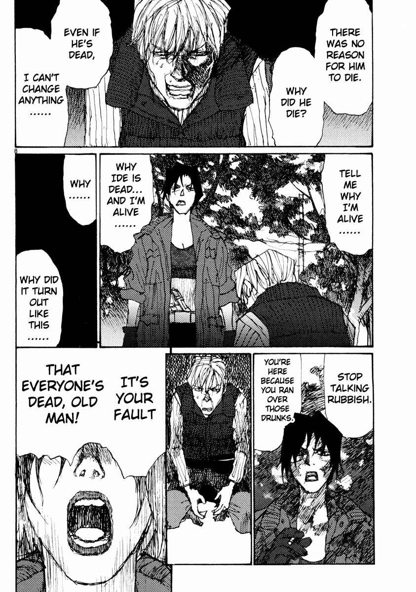 Page 8 Chapter 48 Freesia