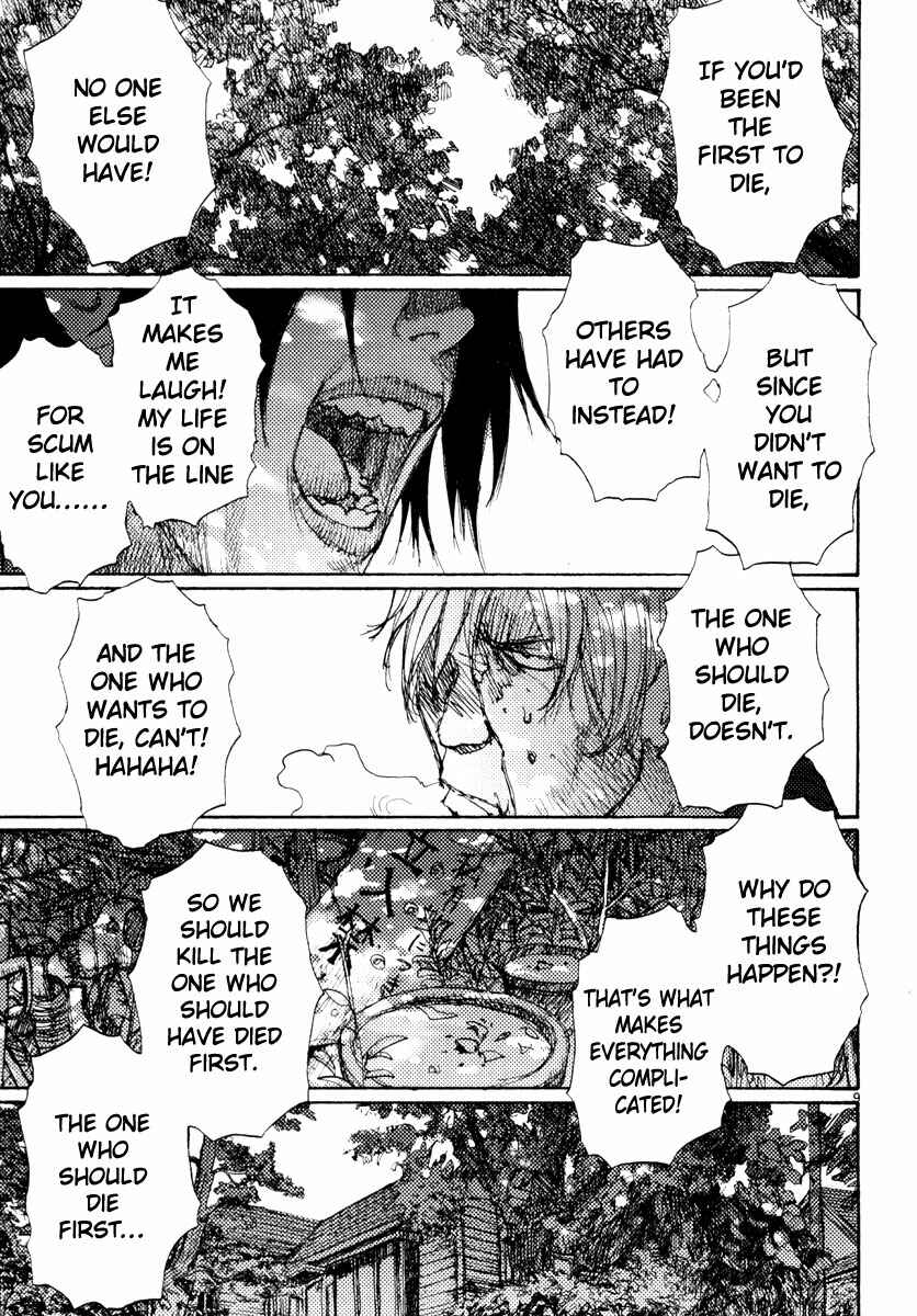Page 9 Chapter 48 Freesia