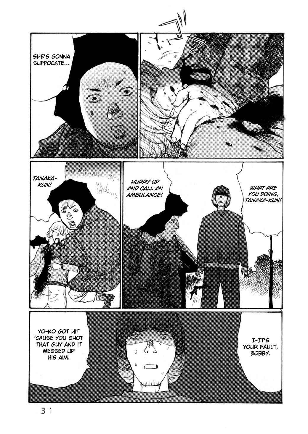 Page 3 Chapter 68 Freesia