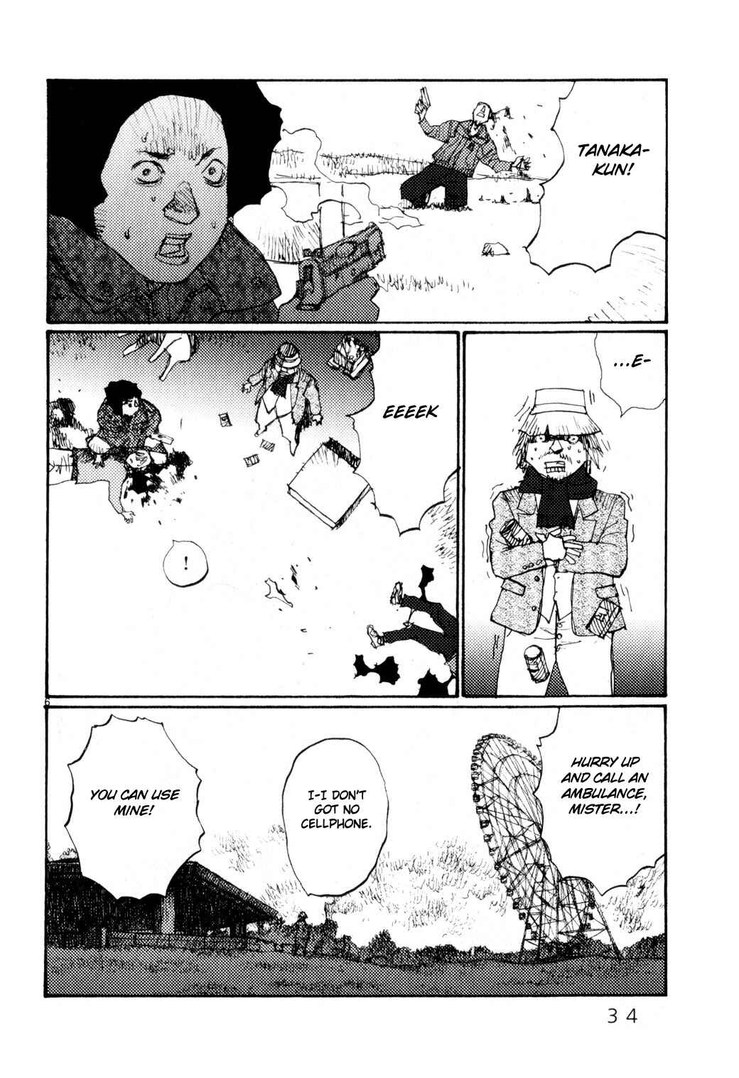 Page 6 Chapter 68 Freesia