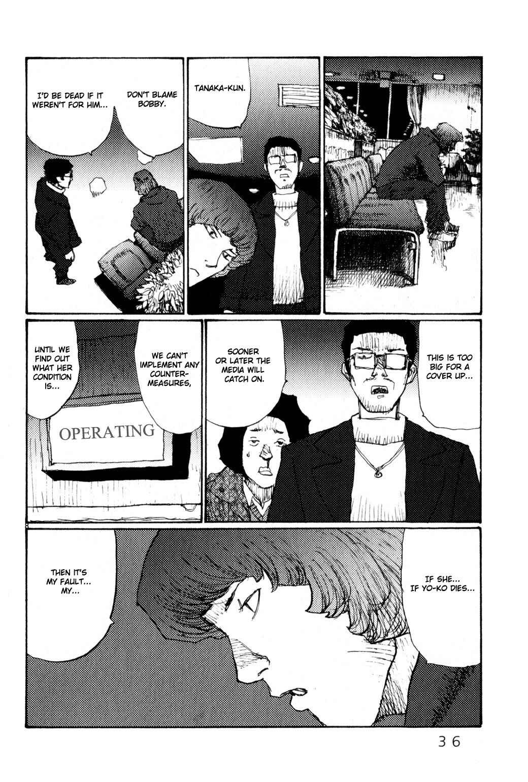 Page 8 Chapter 68 Freesia
