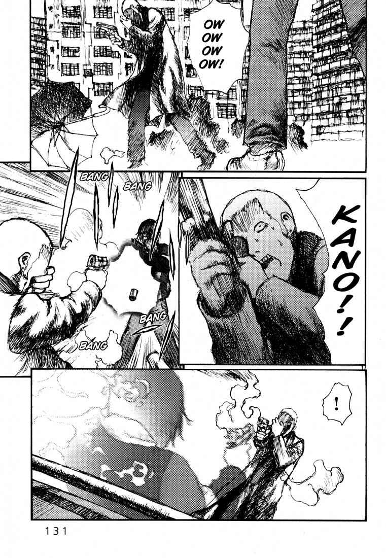 Page 17 Chapter 16 Freesia