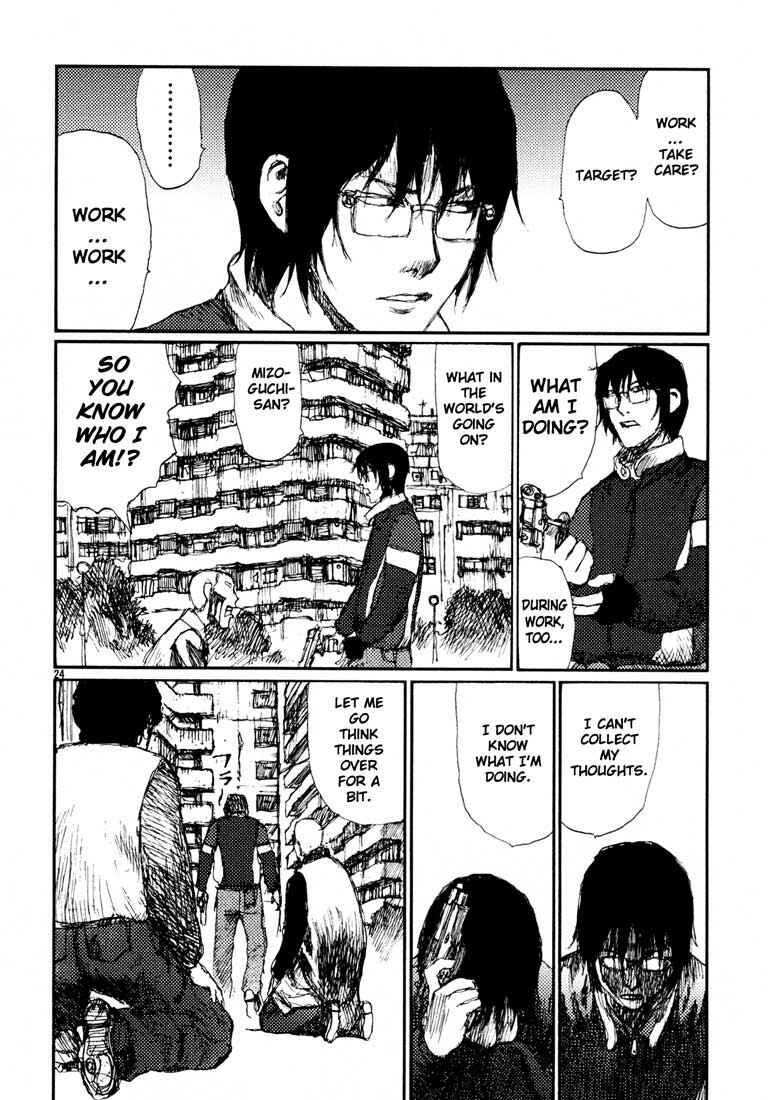Page 24 Chapter 16 Freesia