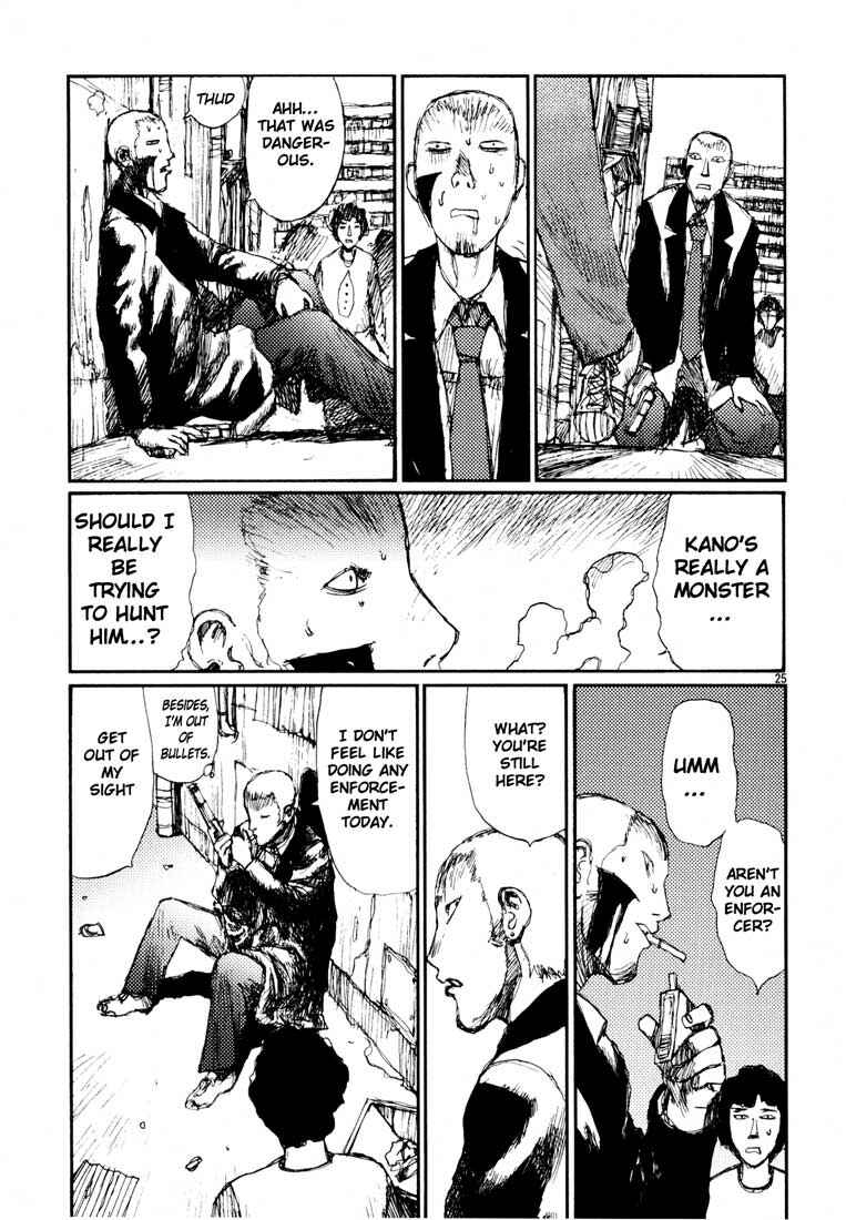 Page 25 Chapter 16 Freesia