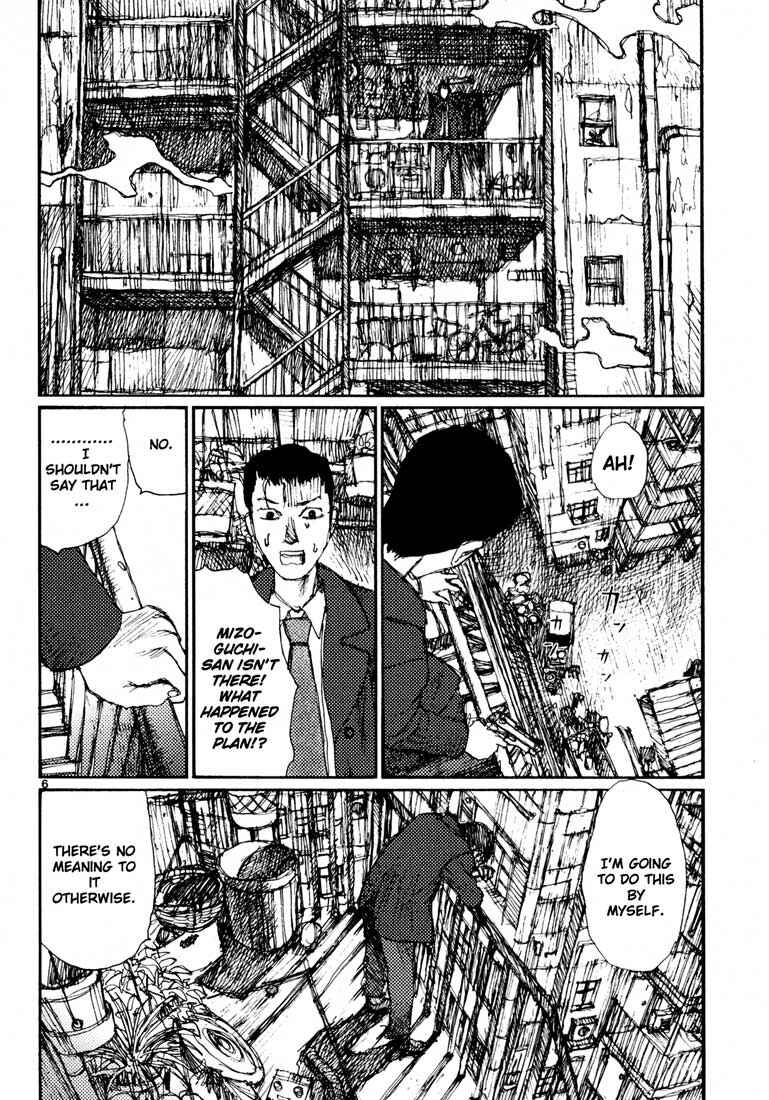Page 6 Chapter 16 Freesia