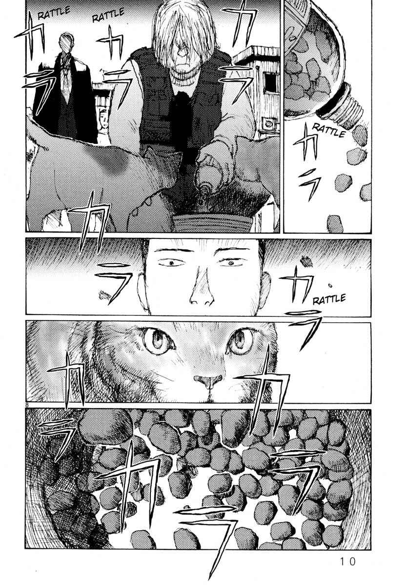 Page 12 Chapter 32 Freesia