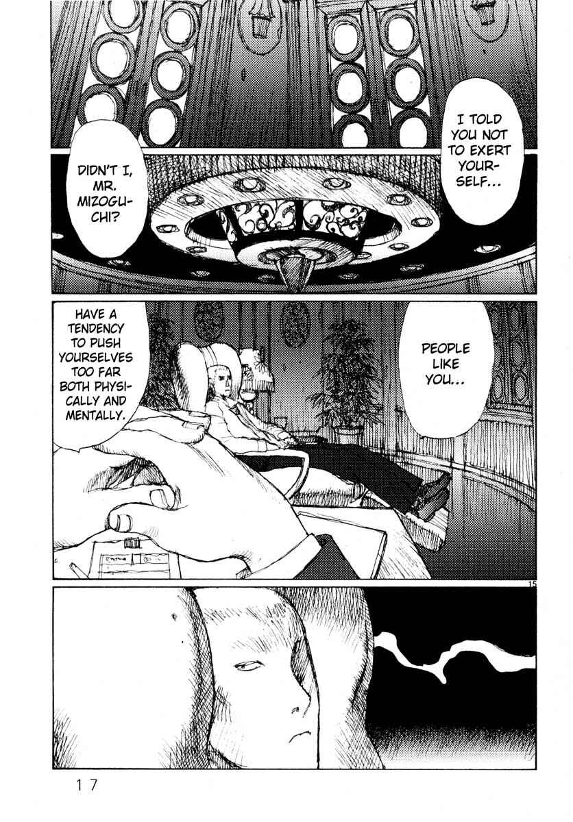 Page 19 Chapter 32 Freesia