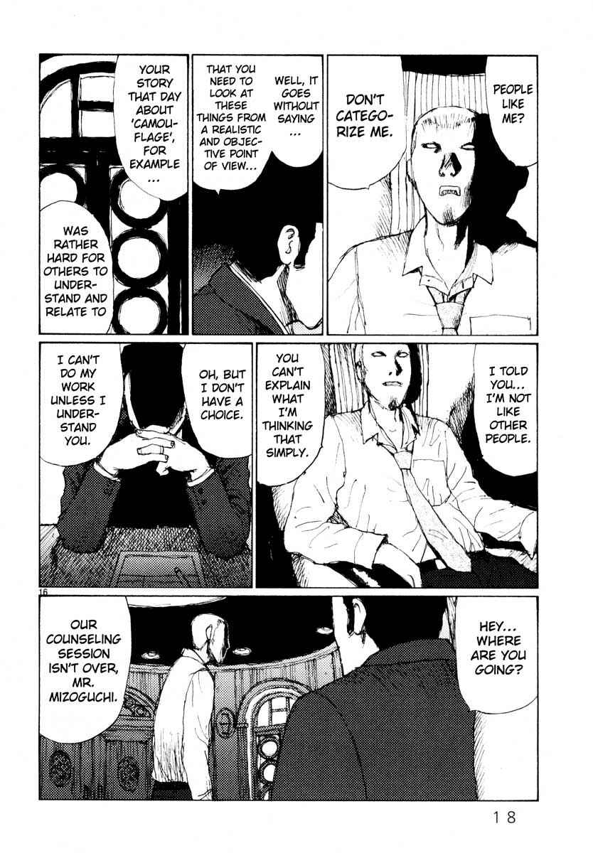 Page 20 Chapter 32 Freesia