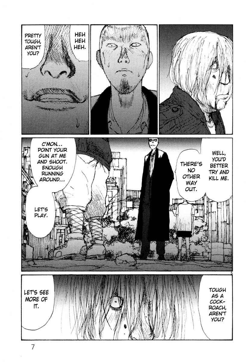 Page 9 Chapter 32 Freesia