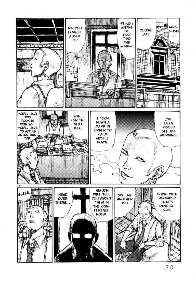 Page 12 Chapter 3 Freesia