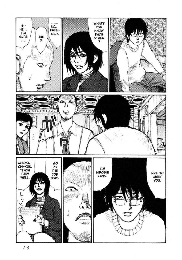 Page 15 Chapter 3 Freesia