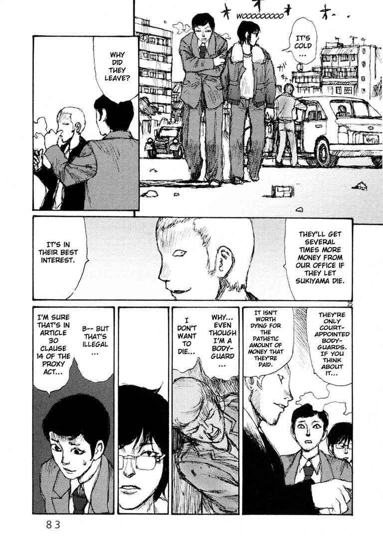 Page 25 Chapter 3 Freesia