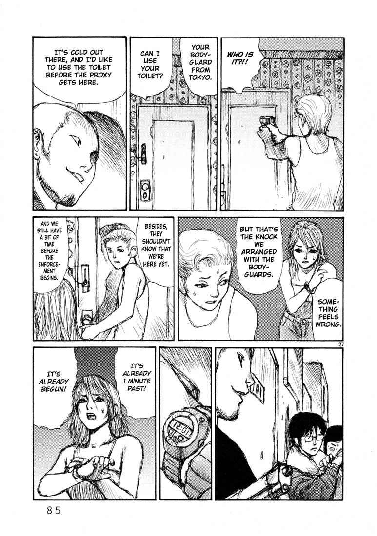 Page 27 Chapter 3 Freesia