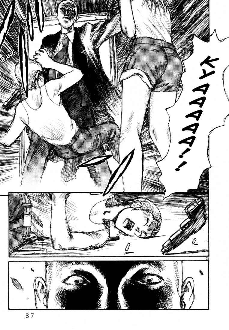 Page 29 Chapter 3 Freesia