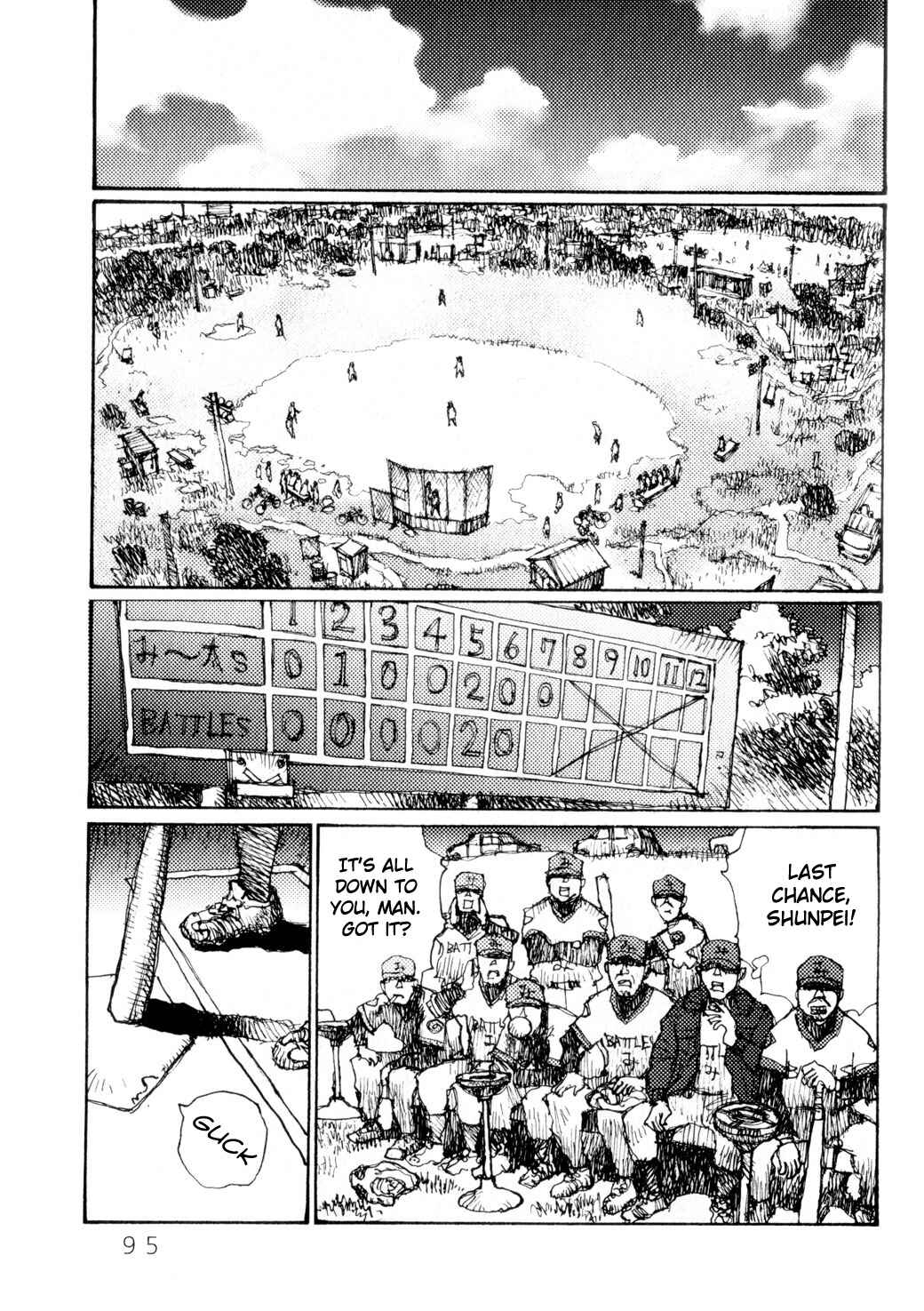 Page 15 Chapter 70 Freesia