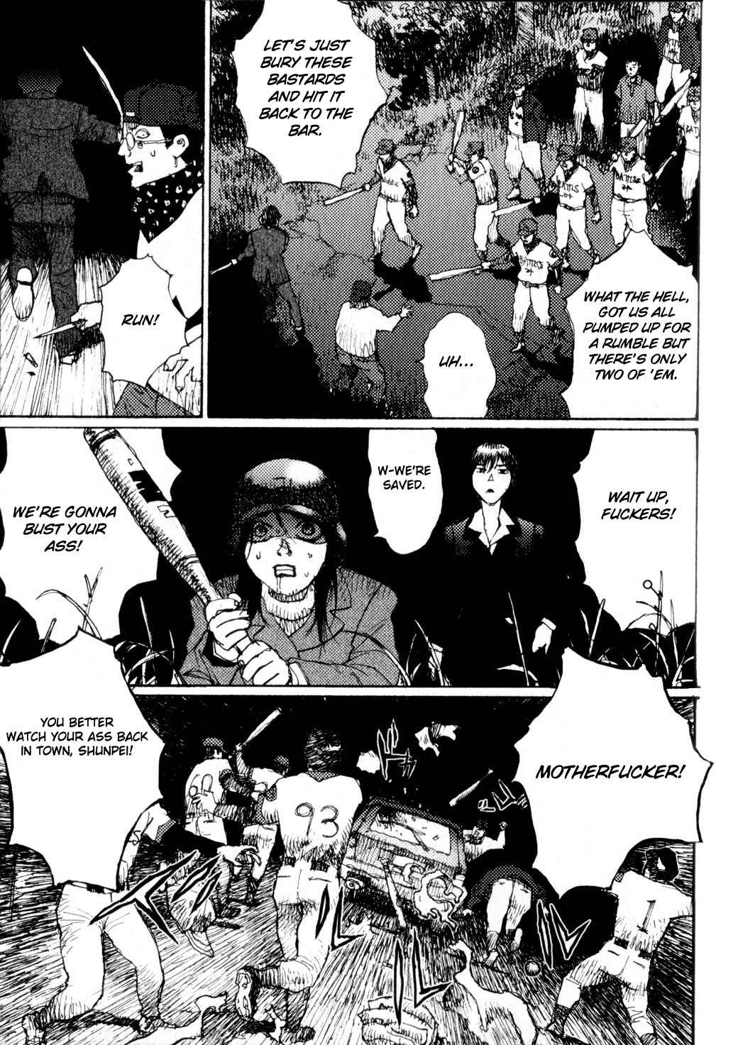 Page 7 Chapter 70 Freesia