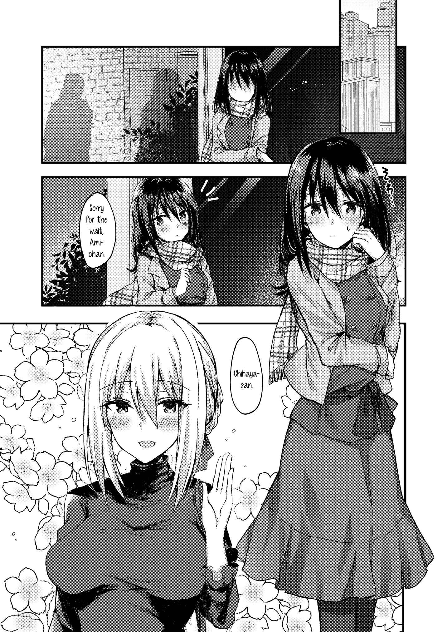 Page 1 Chapter 3 Lady × Lady Bulbiferum