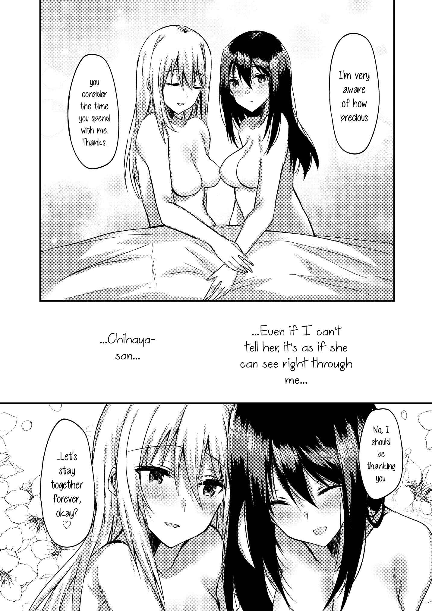 Page 16 Chapter 3 Lady × Lady Bulbiferum