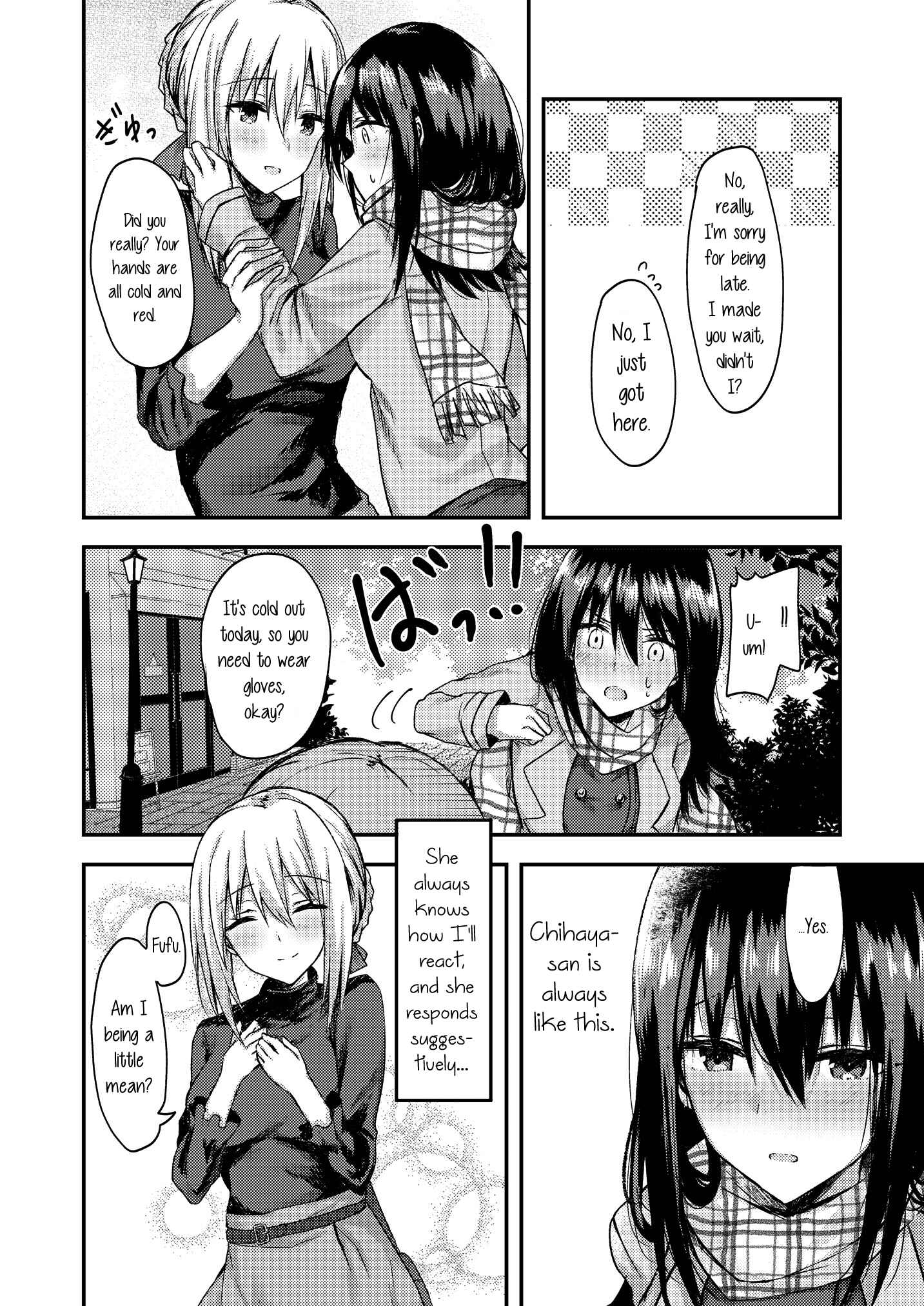 Page 2 Chapter 3 Lady × Lady Bulbiferum