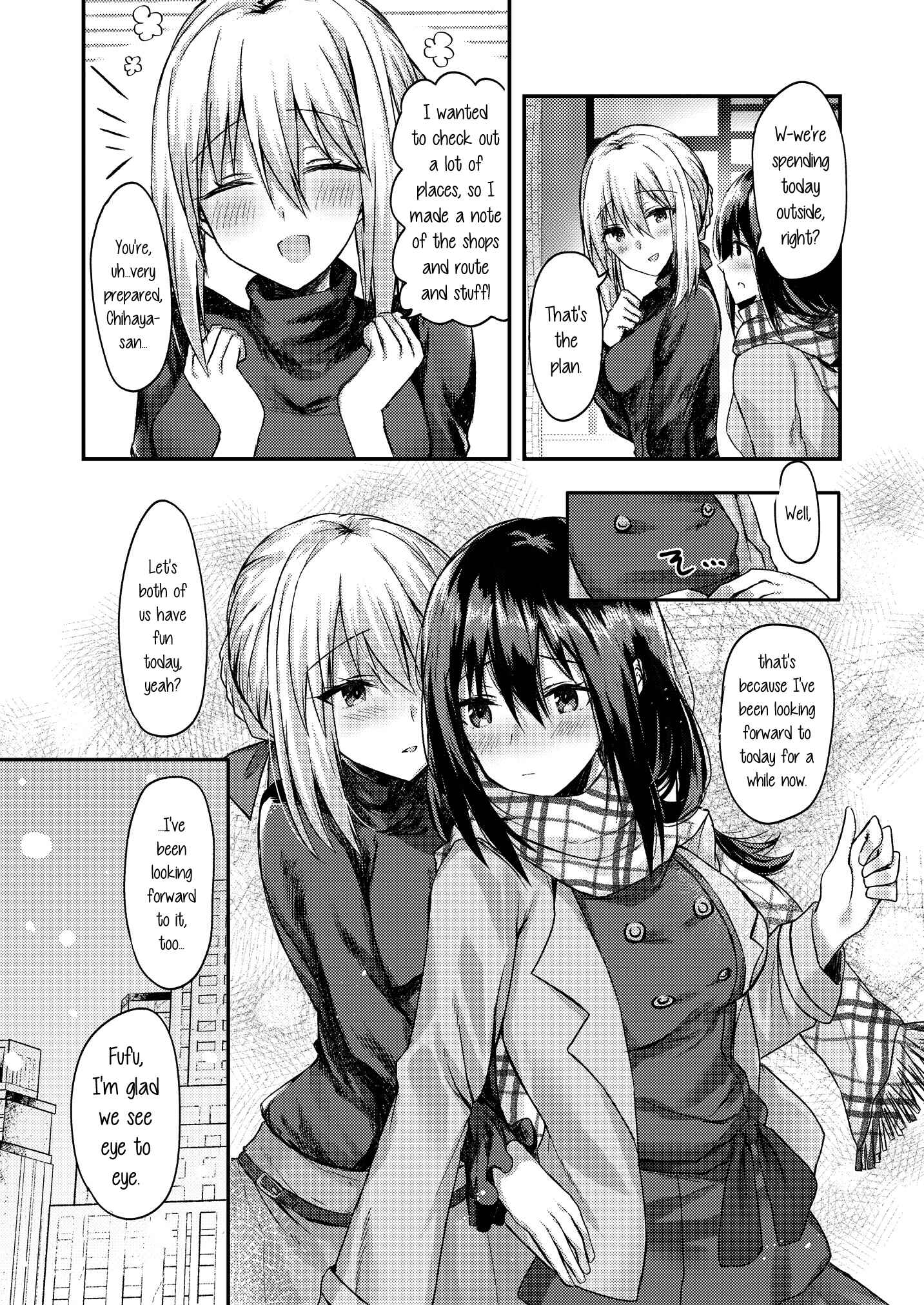 Page 3 Chapter 3 Lady × Lady Bulbiferum