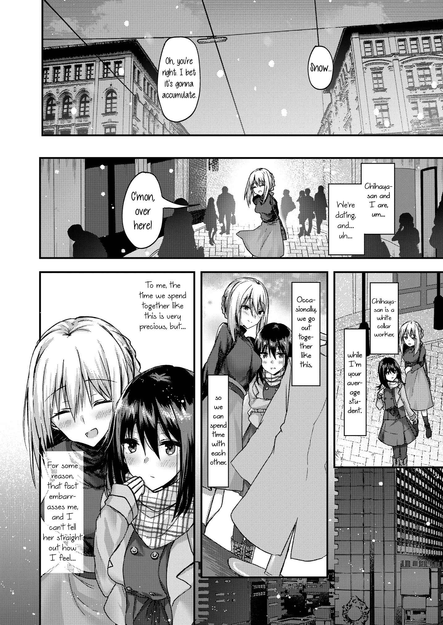 Page 4 Chapter 3 Lady × Lady Bulbiferum