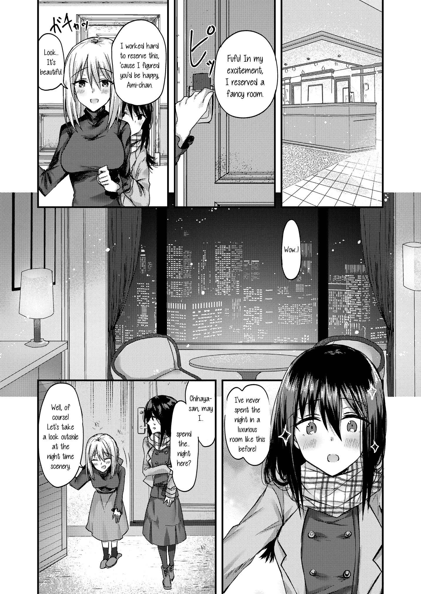 Page 5 Chapter 3 Lady × Lady Bulbiferum