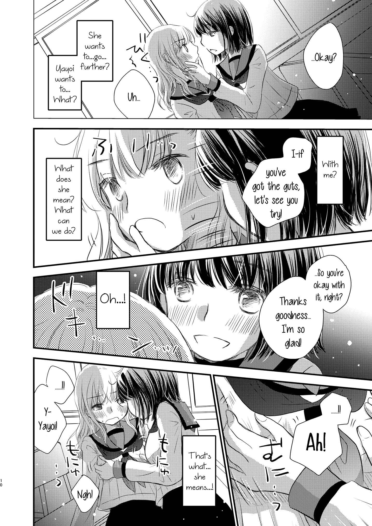 Page 10 Chapter 6 Lady × Lady Bulbiferum