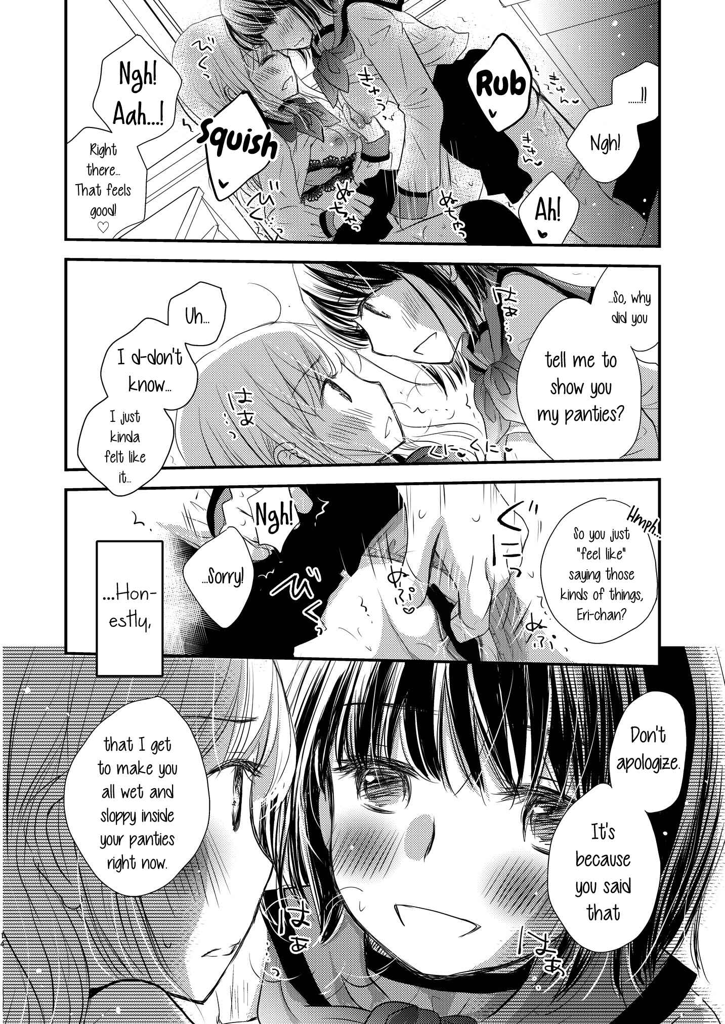 Page 14 Chapter 6 Lady × Lady Bulbiferum