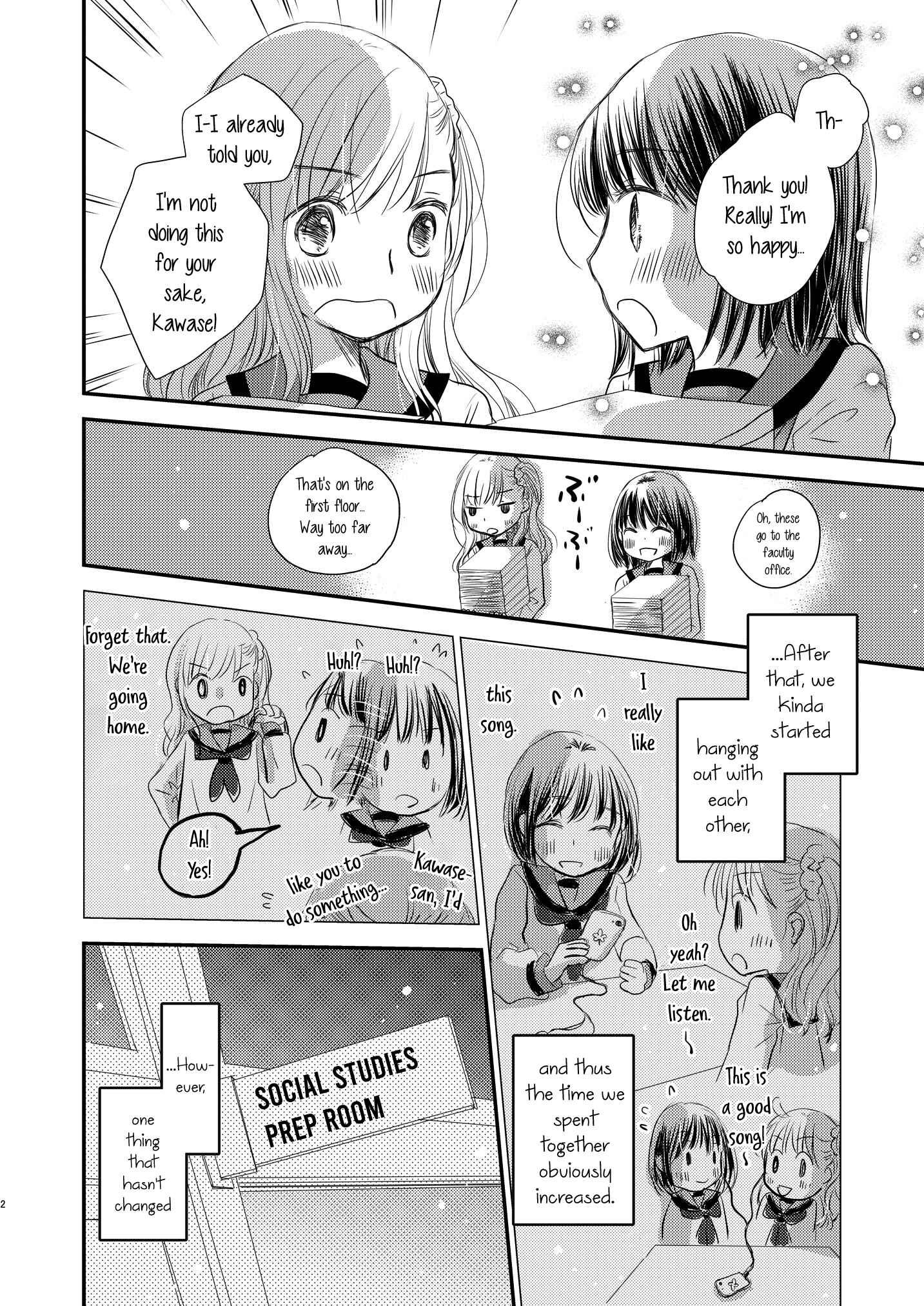 Page 2 Chapter 6 Lady × Lady Bulbiferum