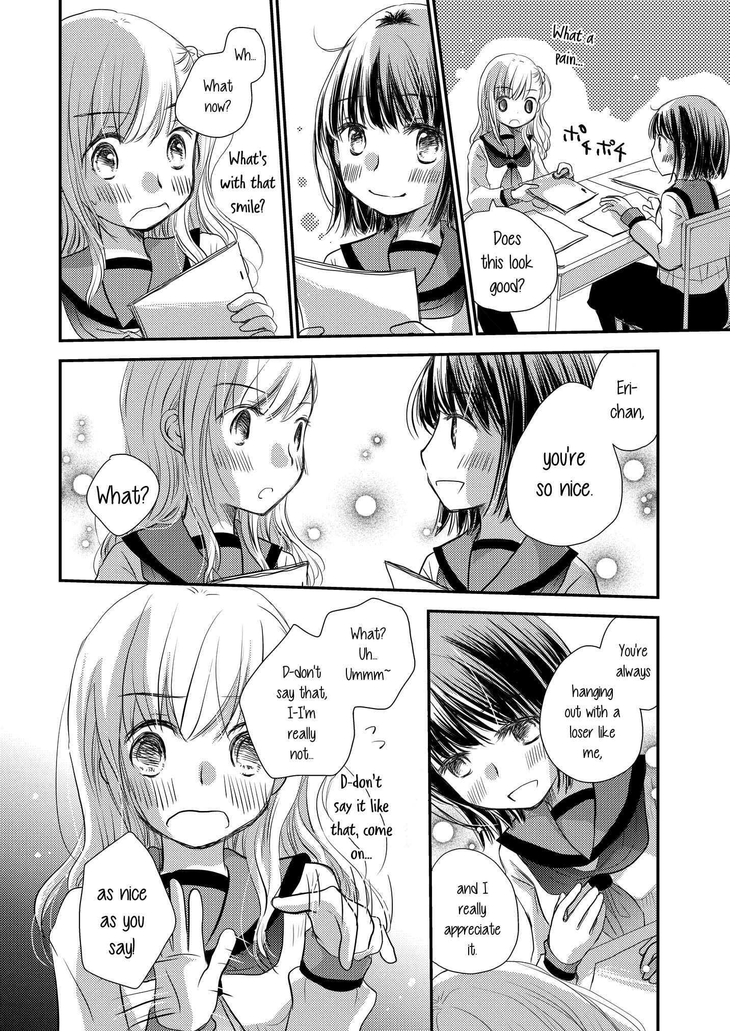 Page 4 Chapter 6 Lady × Lady Bulbiferum