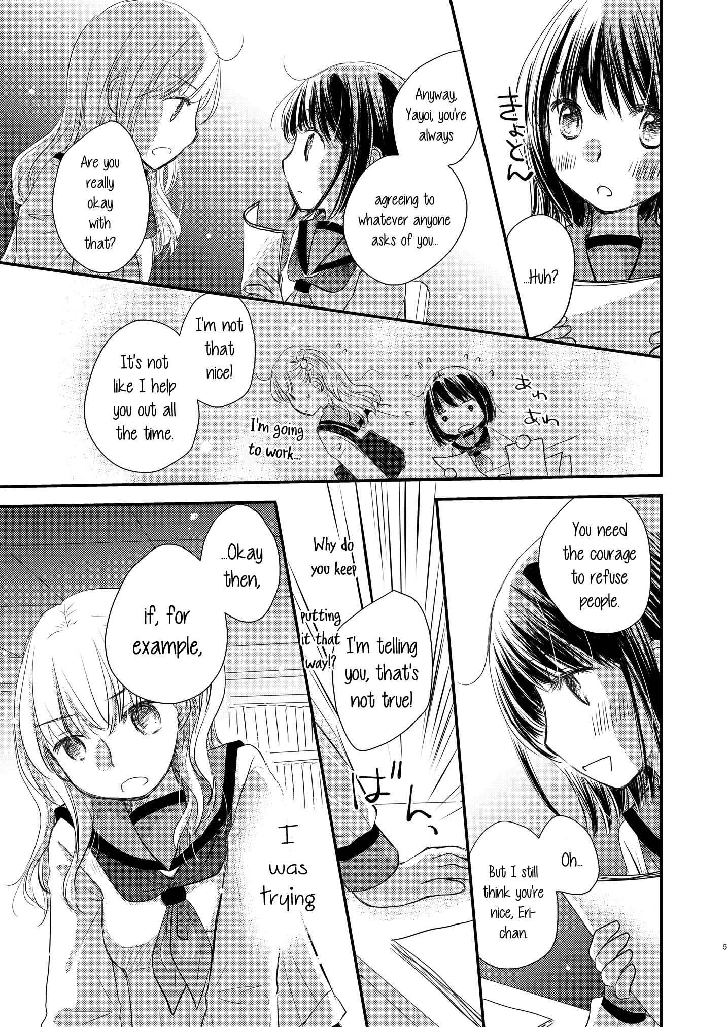 Page 5 Chapter 6 Lady × Lady Bulbiferum