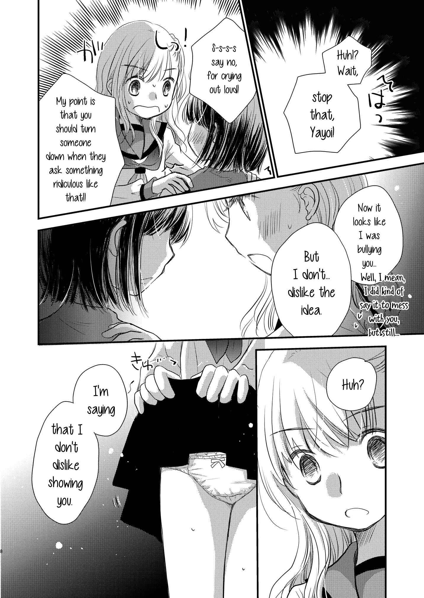 Page 8 Chapter 6 Lady × Lady Bulbiferum