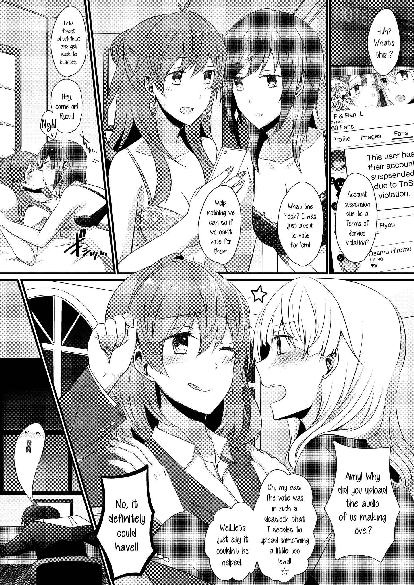 Page 16 Chapter 4 Lady × Lady Bulbiferum