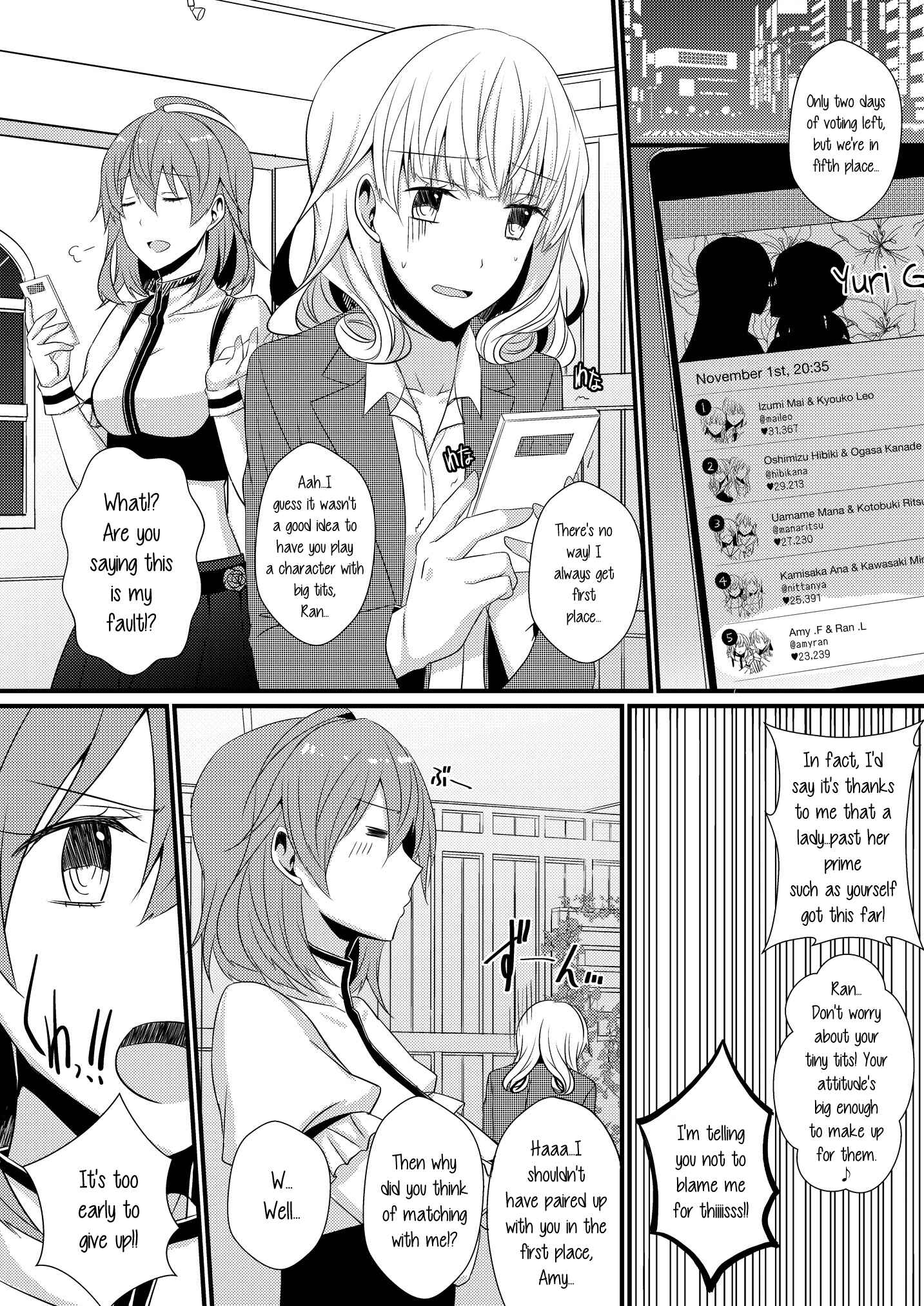 Page 2 Chapter 4 Lady × Lady Bulbiferum
