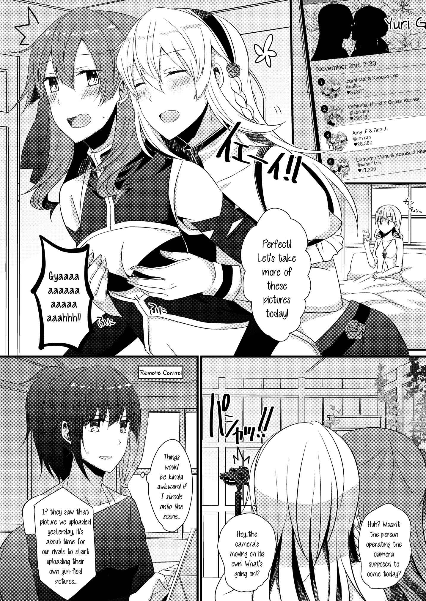Page 4 Chapter 4 Lady × Lady Bulbiferum