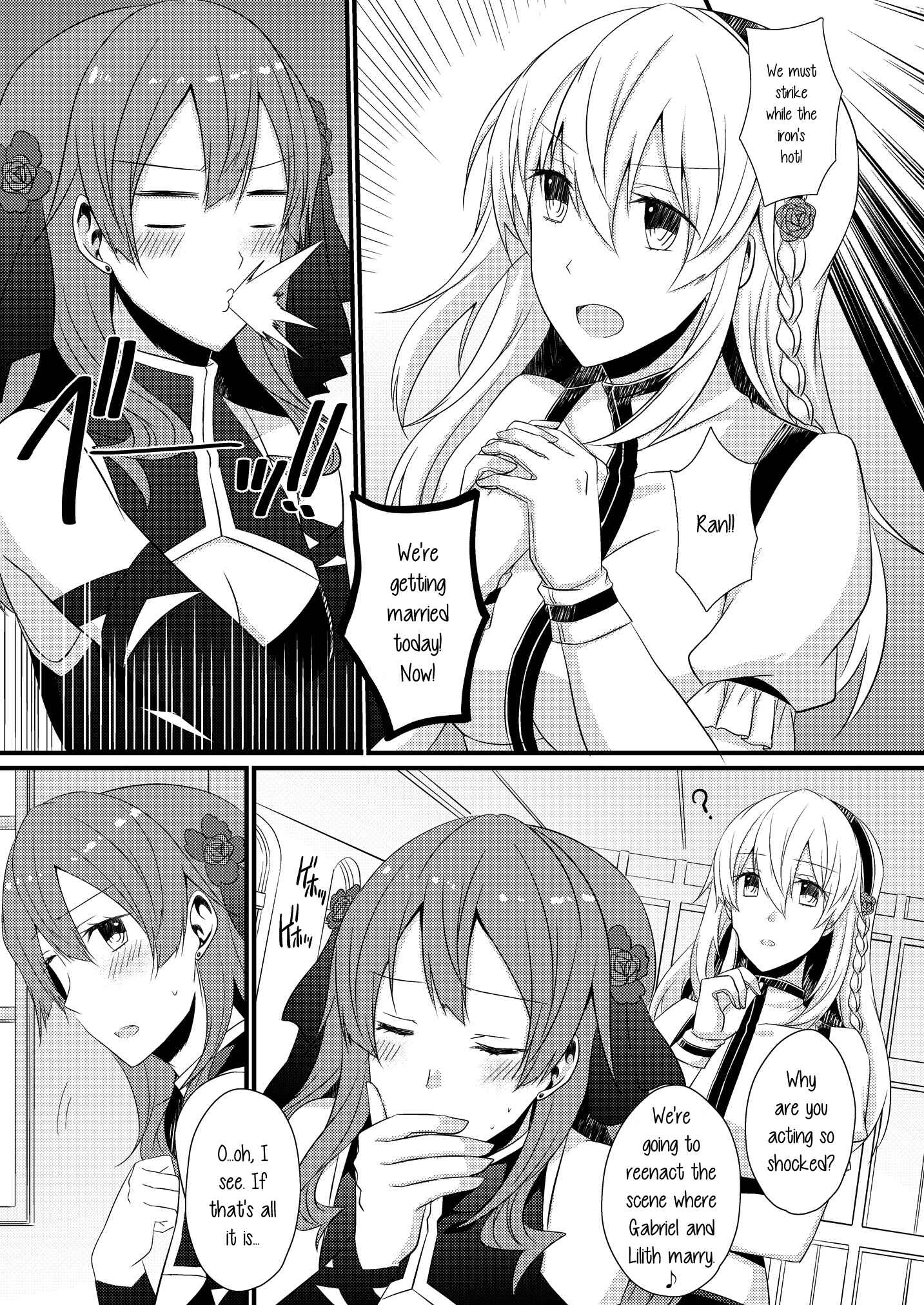 Page 5 Chapter 4 Lady × Lady Bulbiferum