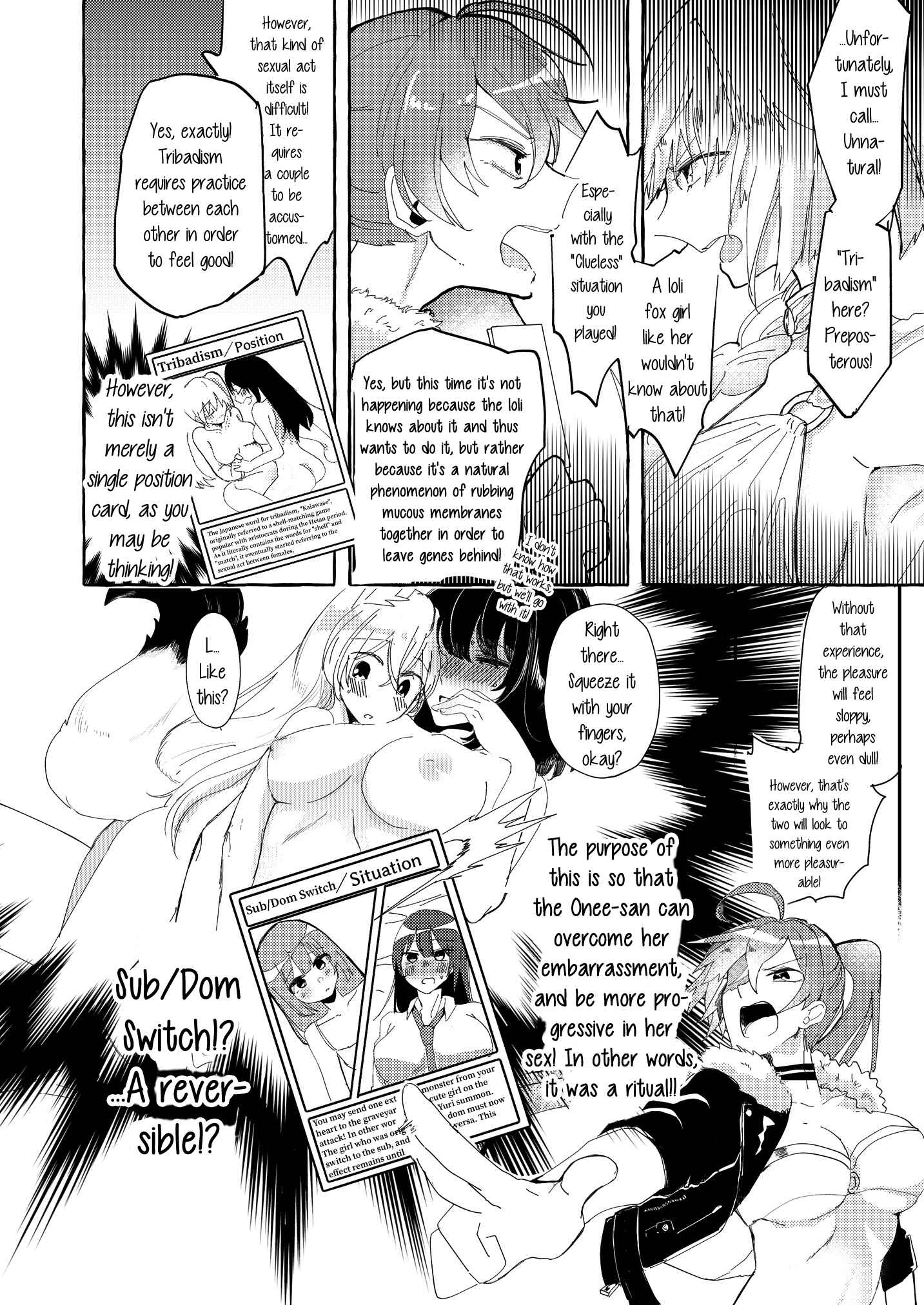 Page 14 Chapter 5 Lady × Lady Bulbiferum
