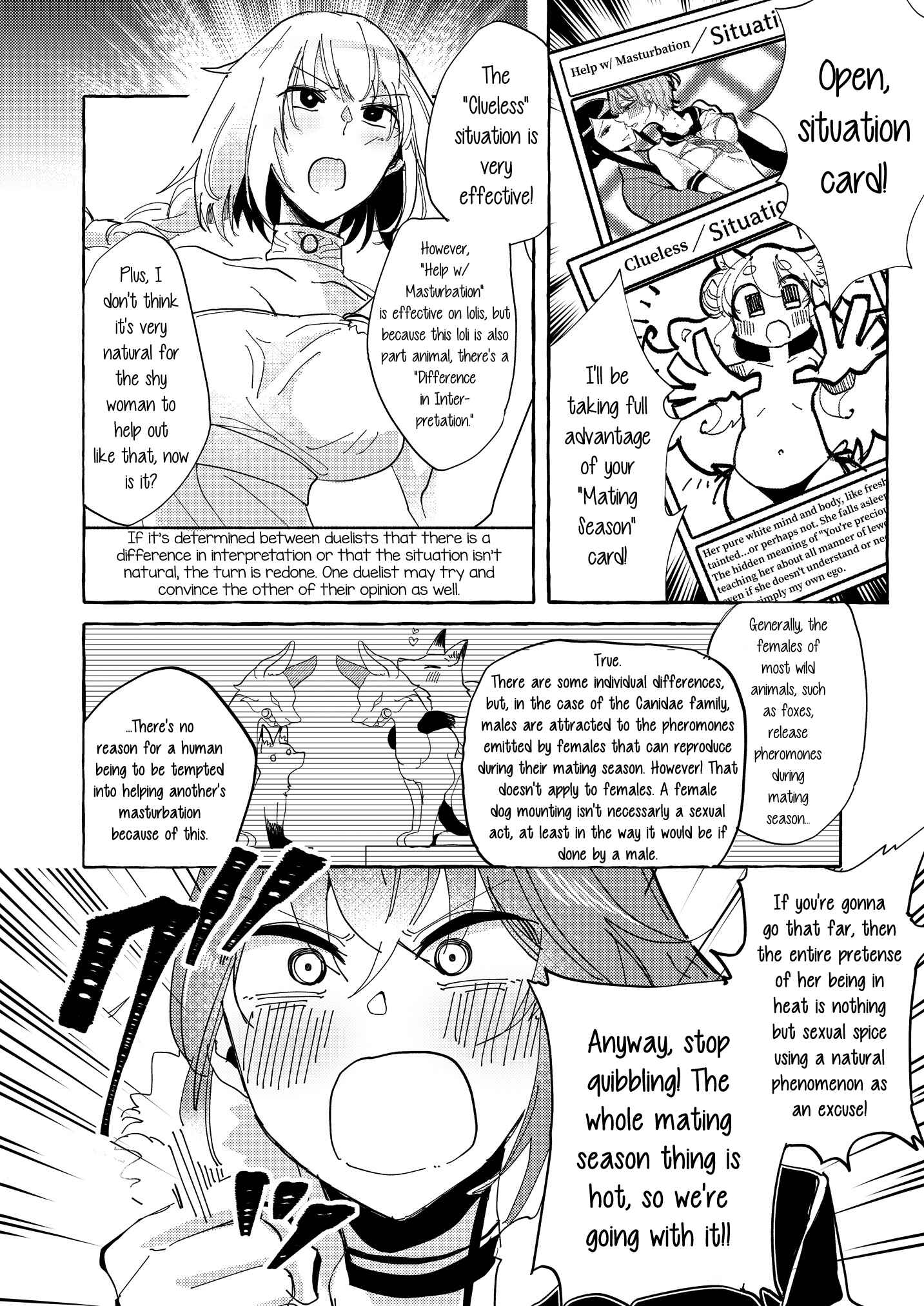 Page 6 Chapter 5 Lady × Lady Bulbiferum
