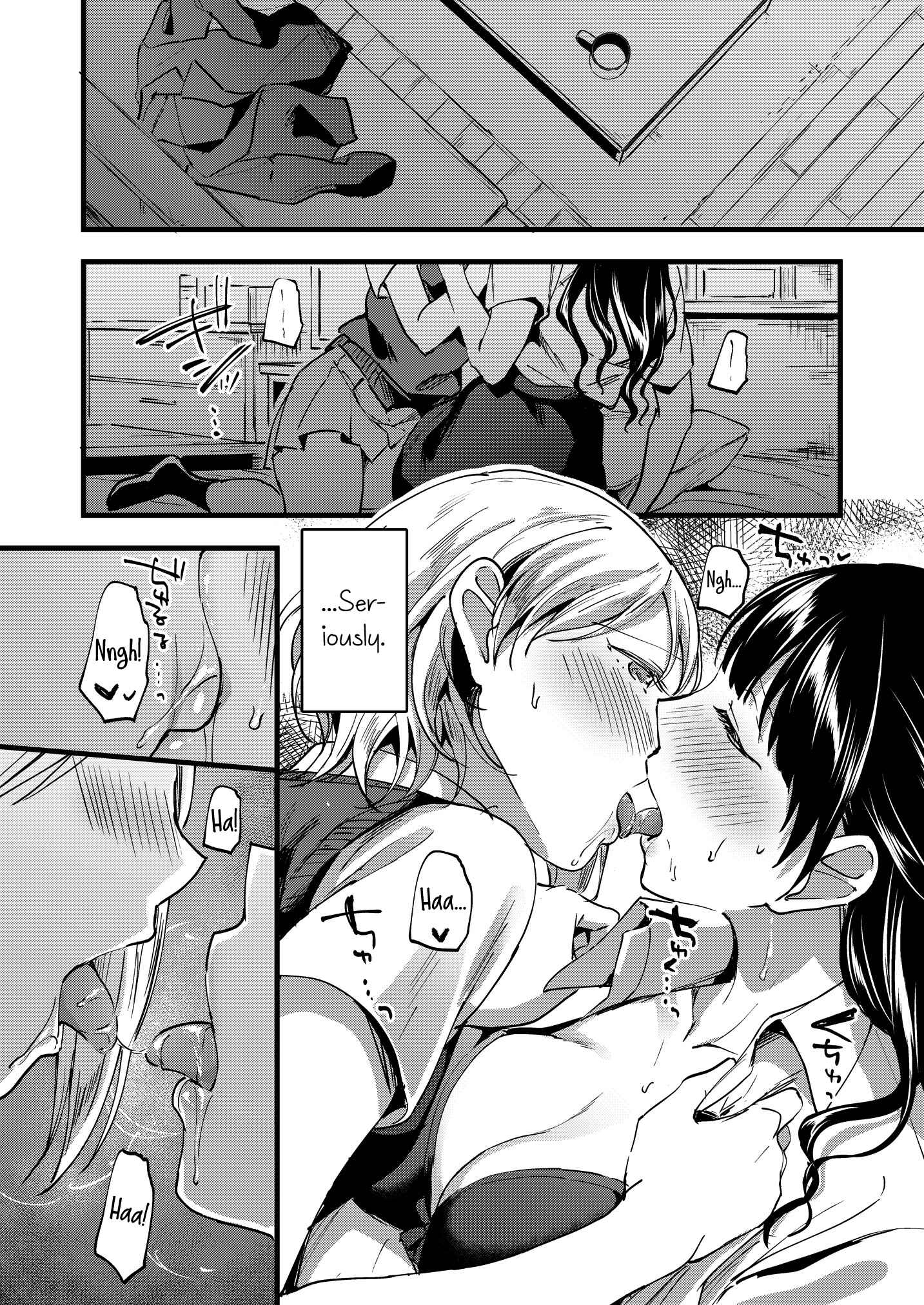 Page 6 Chapter 2 Lady × Lady Bulbiferum