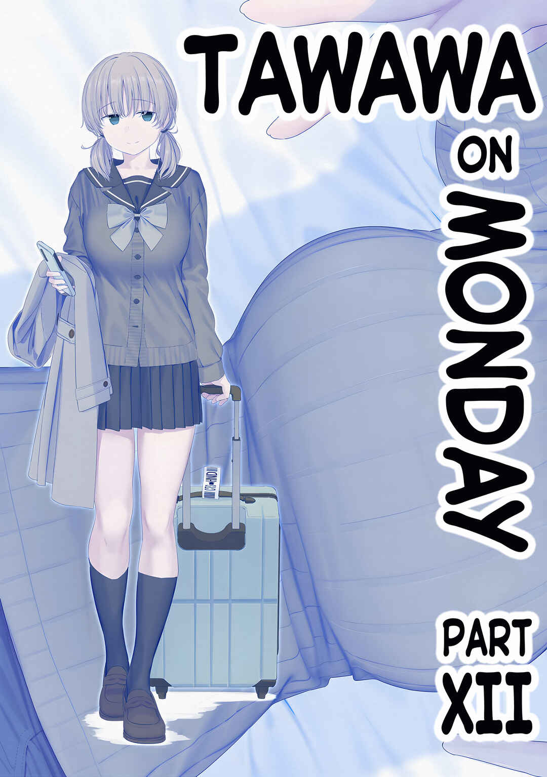 Page 1 Chapter 40 Getsuyoubi no Tawawa (Twitter Webcomic) (Fan Colored)