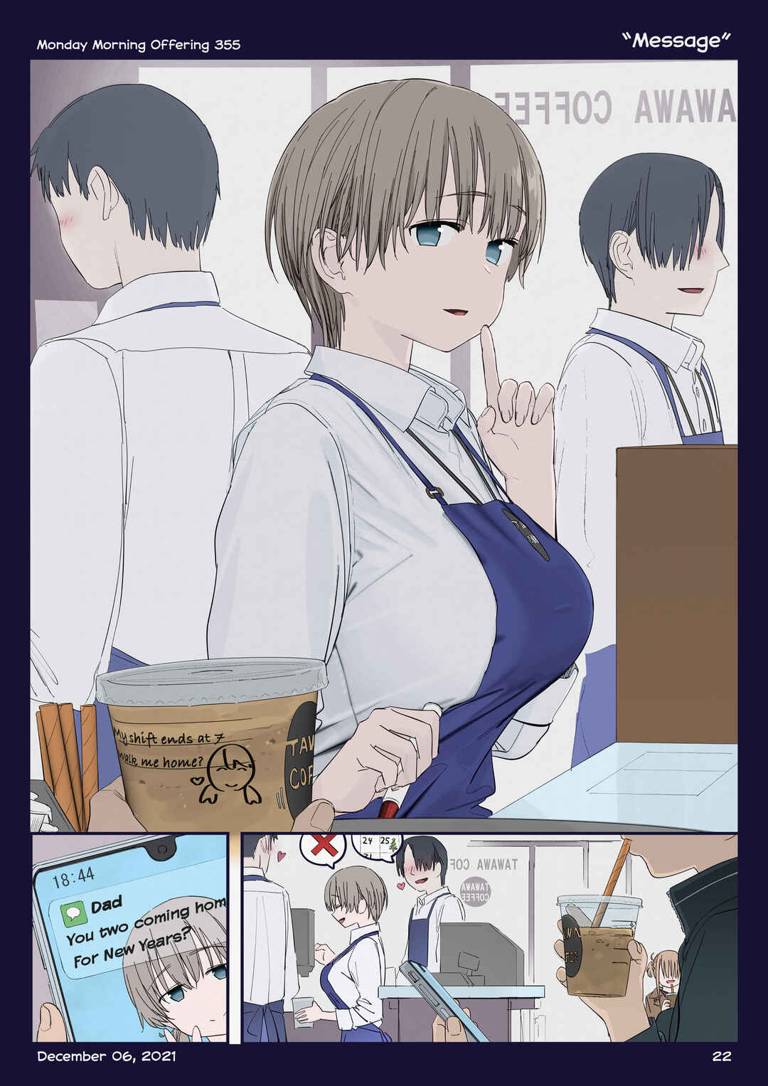 Page 21 Chapter 40 Getsuyoubi no Tawawa (Twitter Webcomic) (Fan Colored)